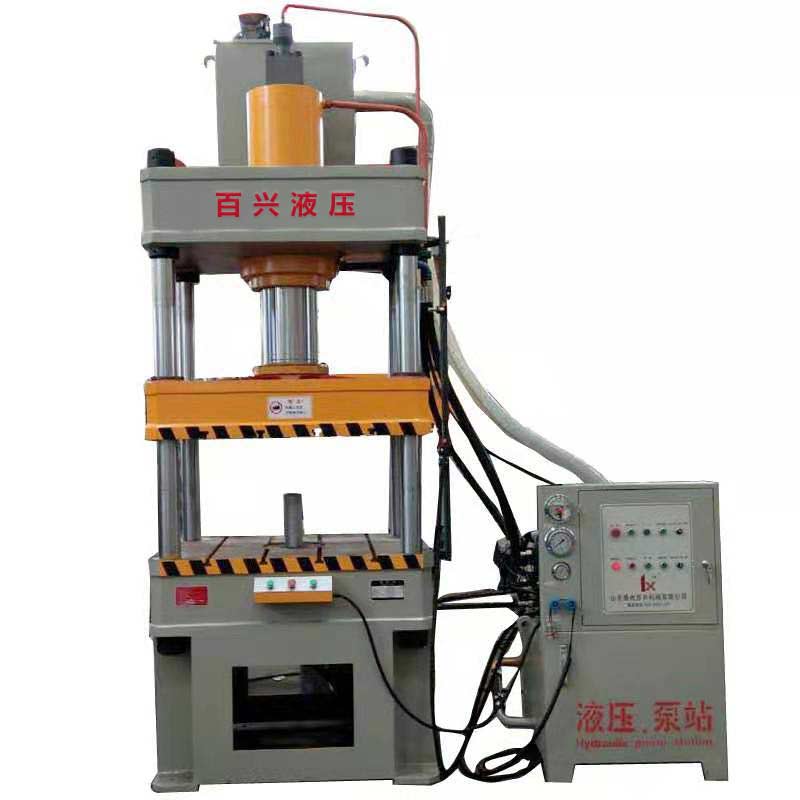 200噸三梁四柱液壓機
