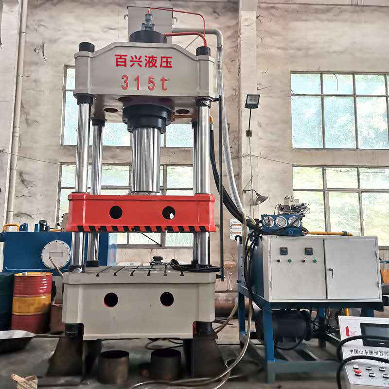 315T液壓機