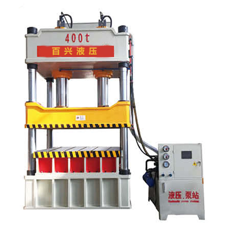 500T拉伸液壓機