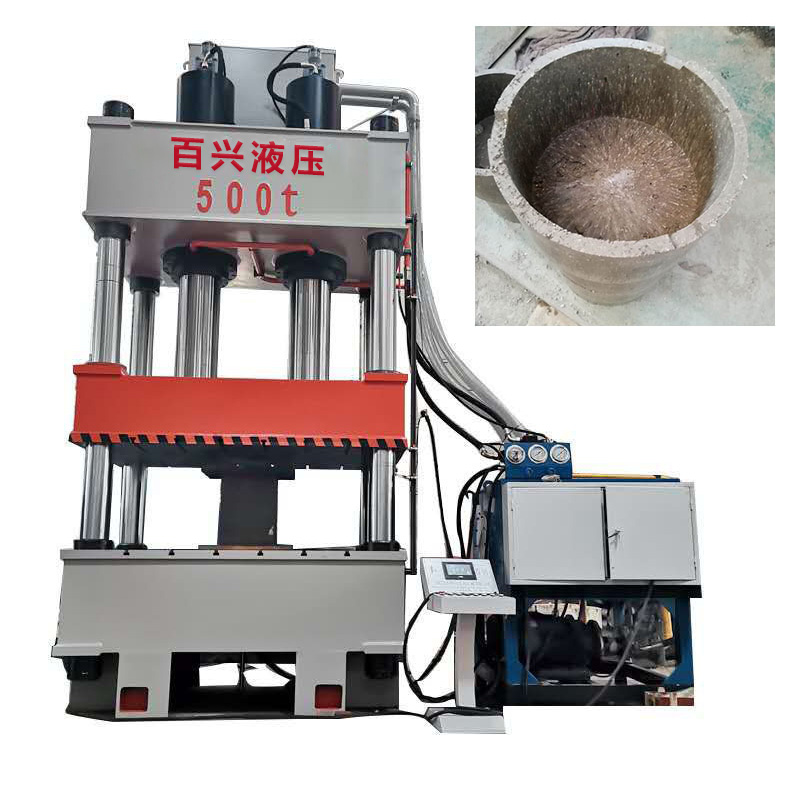 500噸石英石液壓機