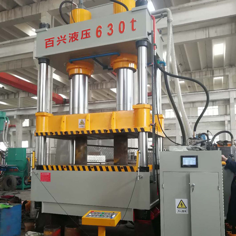 630T拉伸液壓機