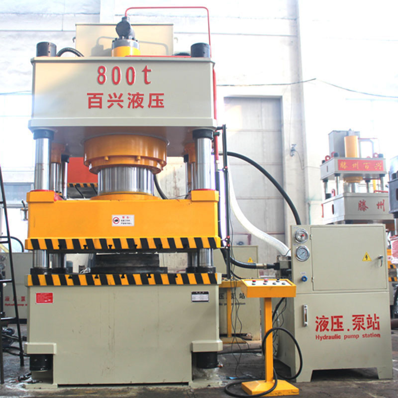 800噸下封板液壓機