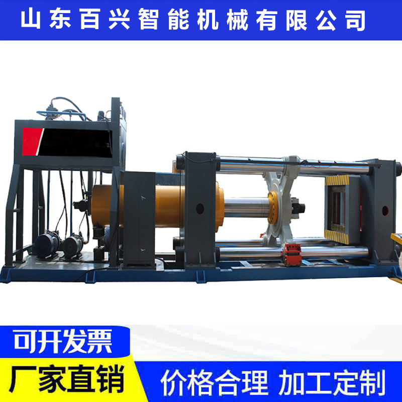 800噸臥式液壓機