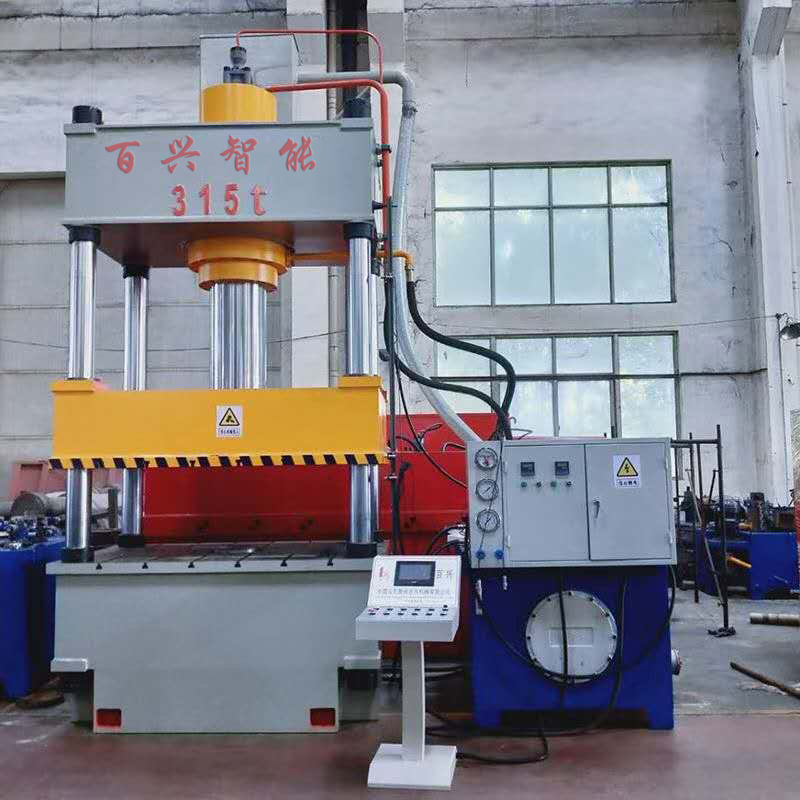 315噸漏糞板成型液壓機