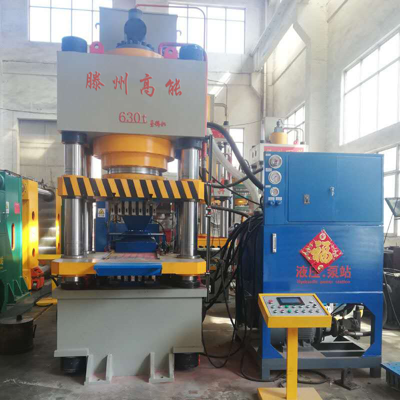 630噸粉末液壓機魚餌壓塊機