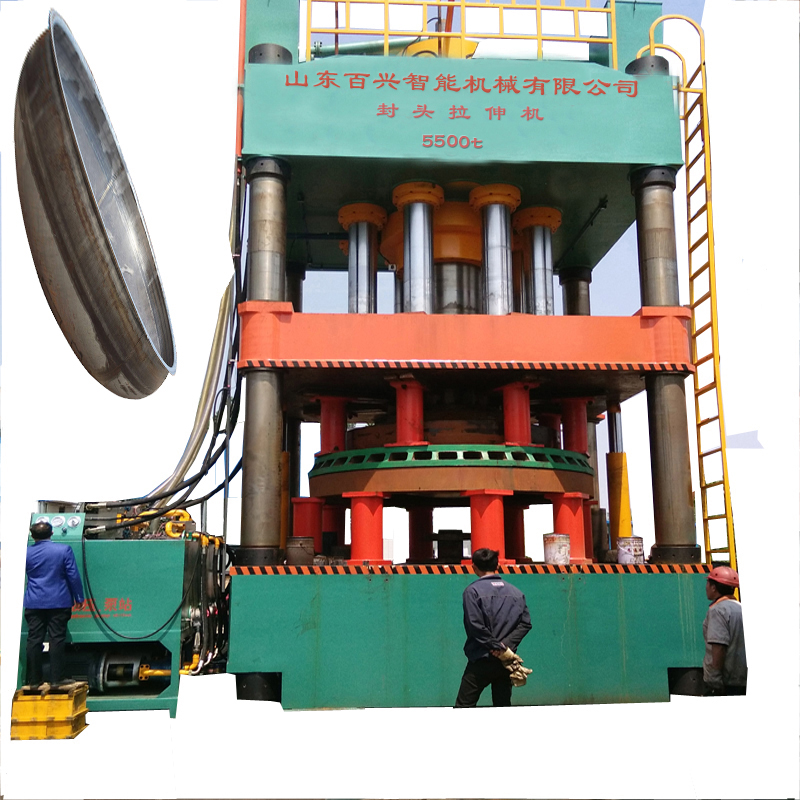 5500噸大型封頭拉伸機