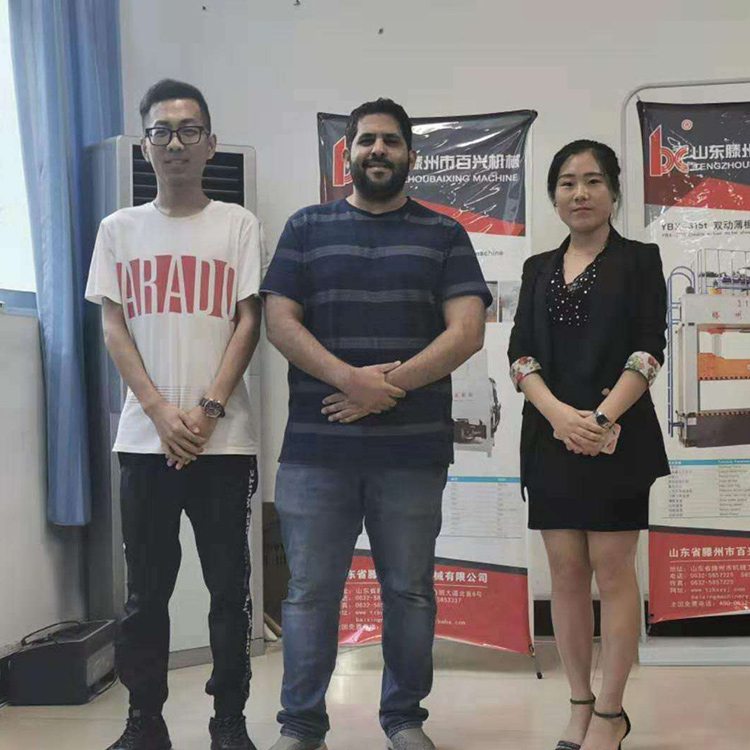 馬斯喀特客戶