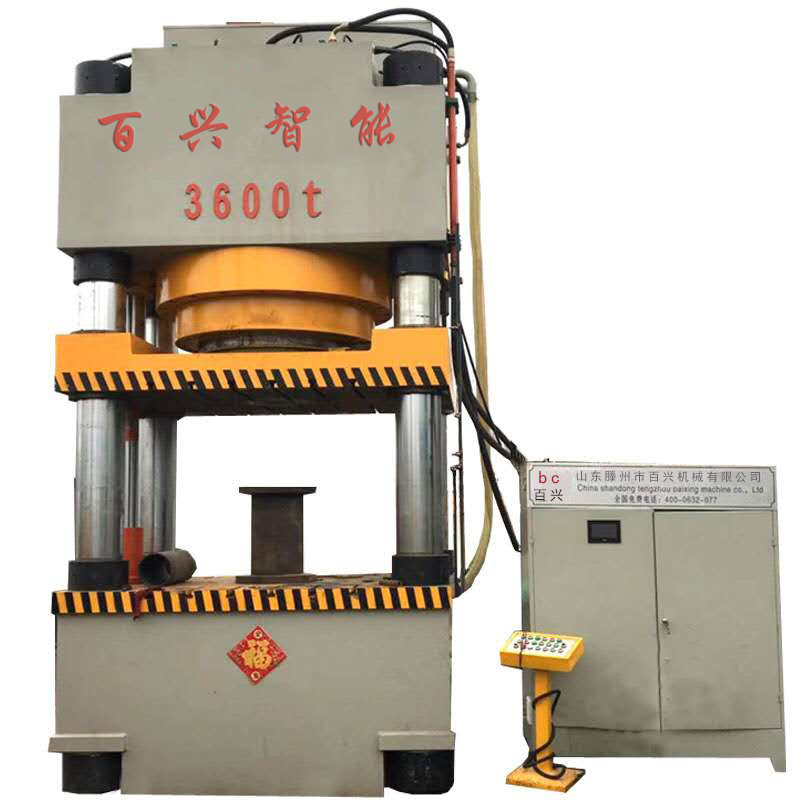 3000噸粉末液壓成型機