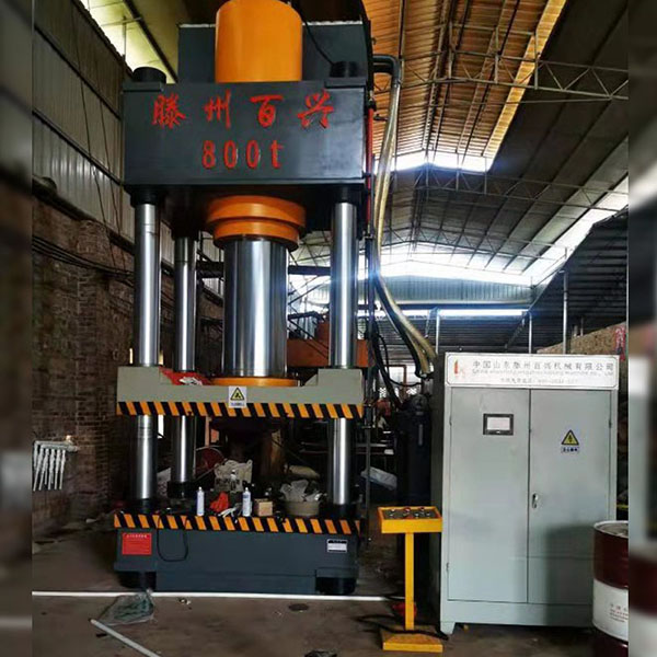 液壓機現場