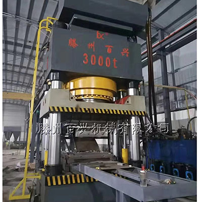 3000噸電梯配重塊熱模鍛機