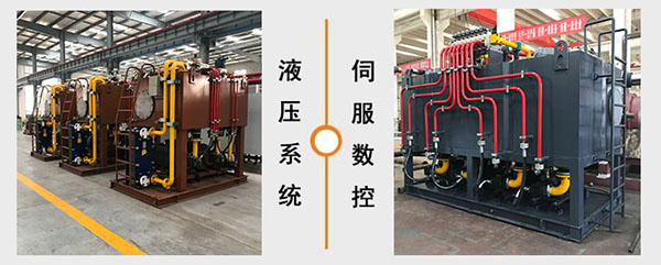 1500噸液壓機