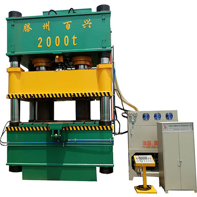 山東百興2000噸液壓機發往山東濟南
