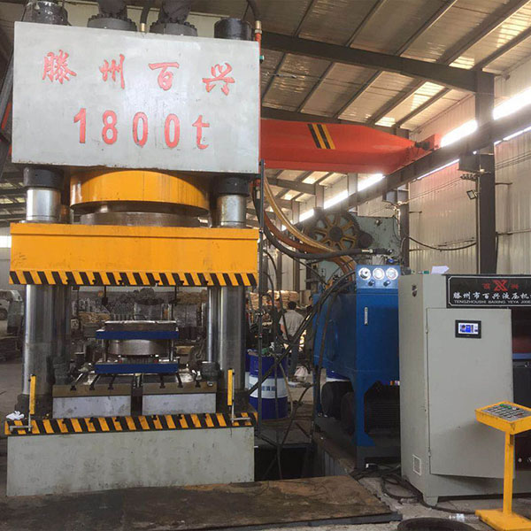 山東百興液壓機