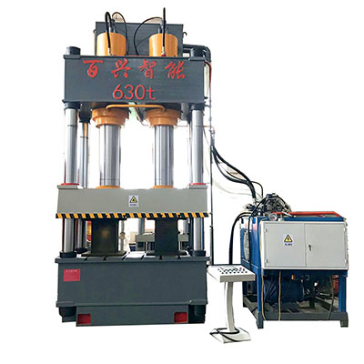 630t石英石水槽液壓機