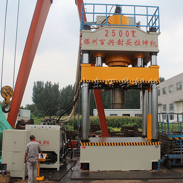 山東百興封頭拉伸機