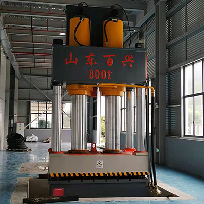 800t塑料地墊成型液壓機